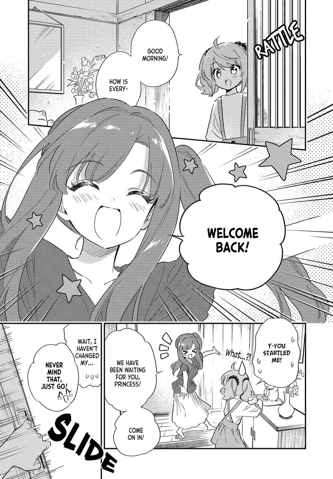 Page 1 Chapter 55 Chotto Ippai!