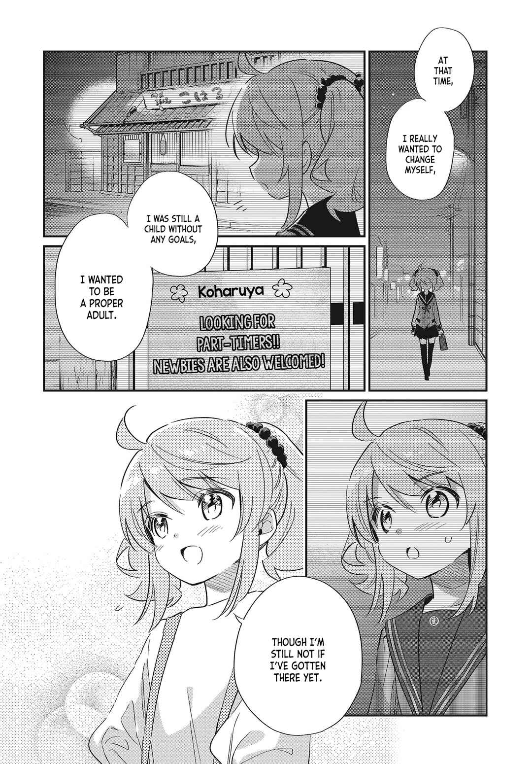 Page 10 Chapter 55 Chotto Ippai!