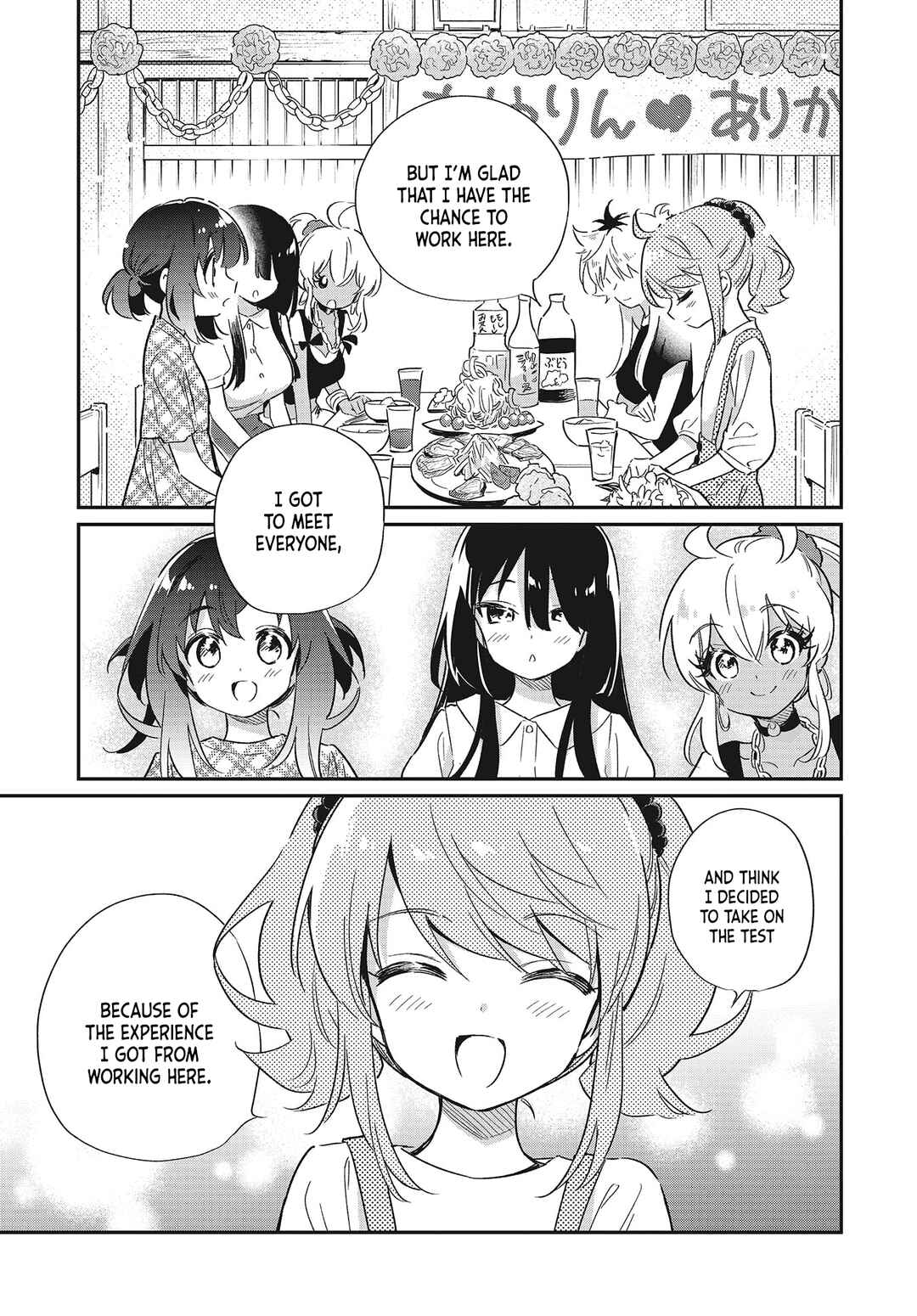 Page 11 Chapter 55 Chotto Ippai!