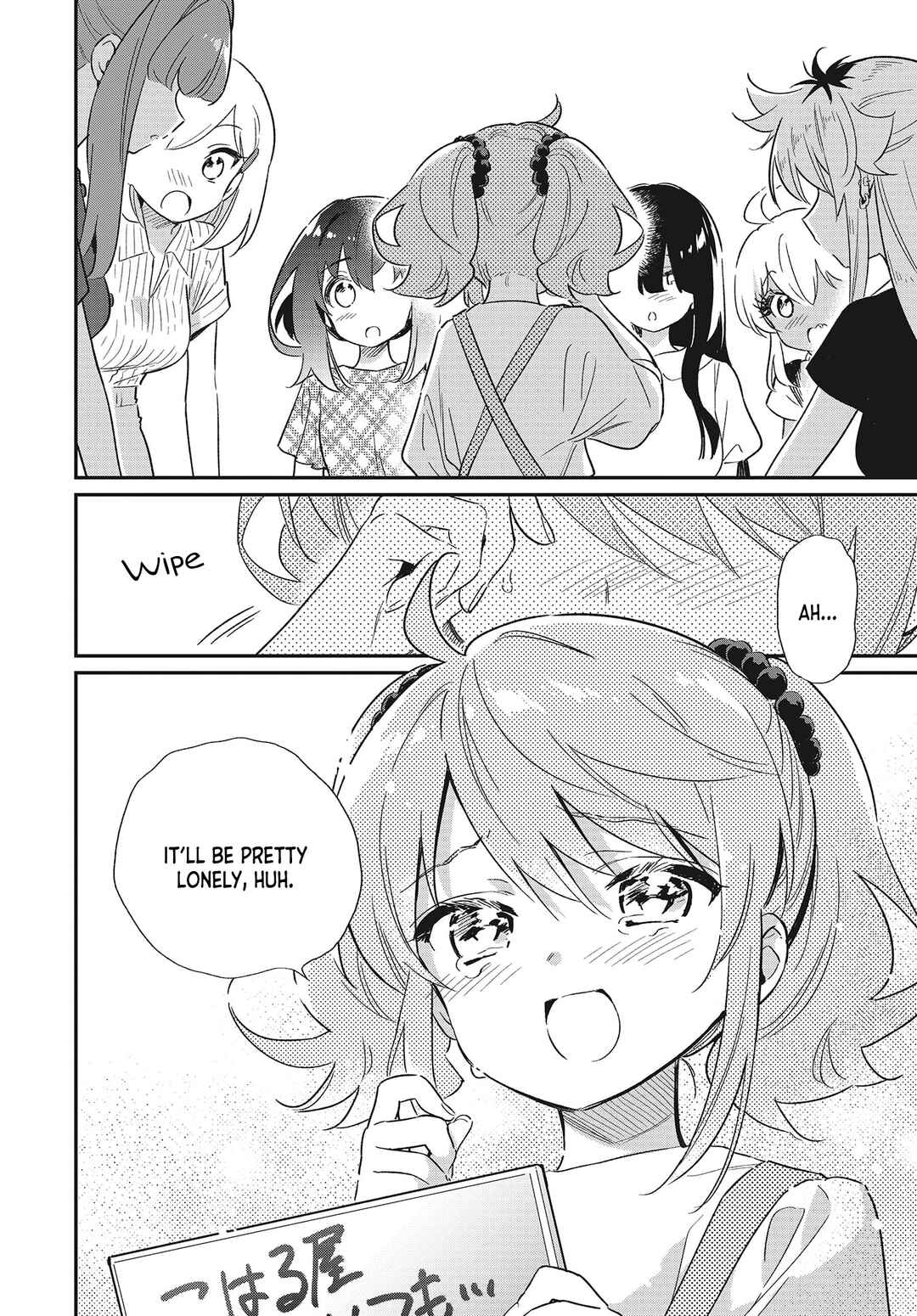 Page 14 Chapter 55 Chotto Ippai!