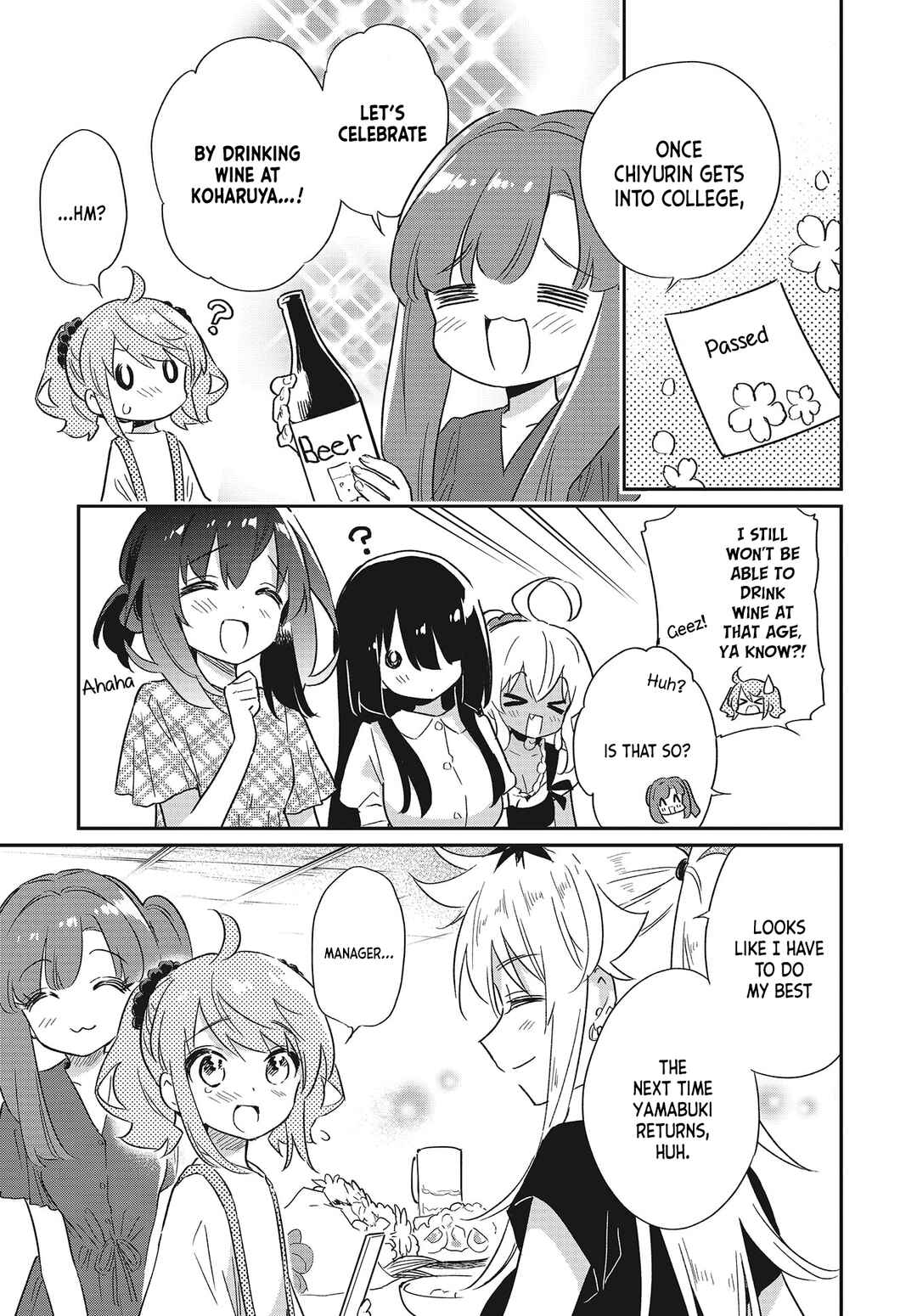 Page 17 Chapter 55 Chotto Ippai!