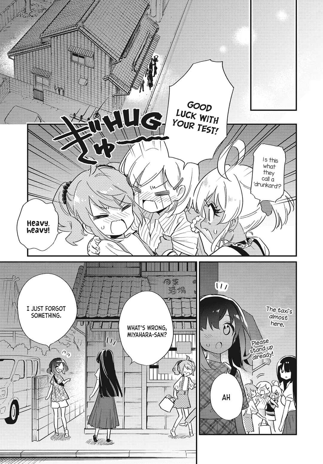 Page 19 Chapter 55 Chotto Ippai!