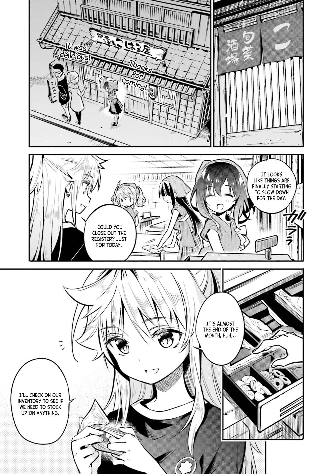 Page 1 Chapter 32 Chotto Ippai!