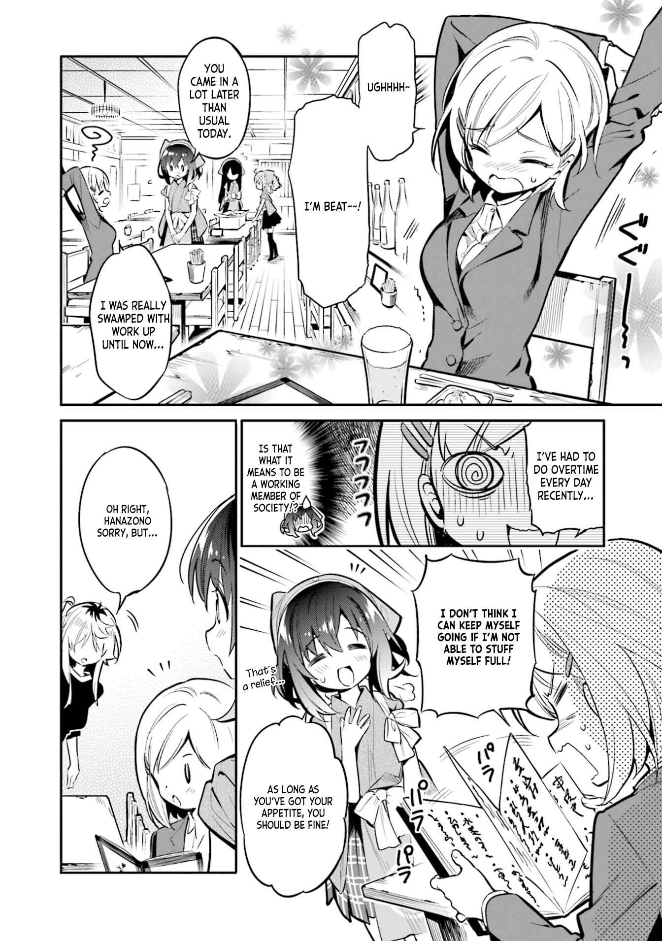 Page 10 Chapter 32 Chotto Ippai!