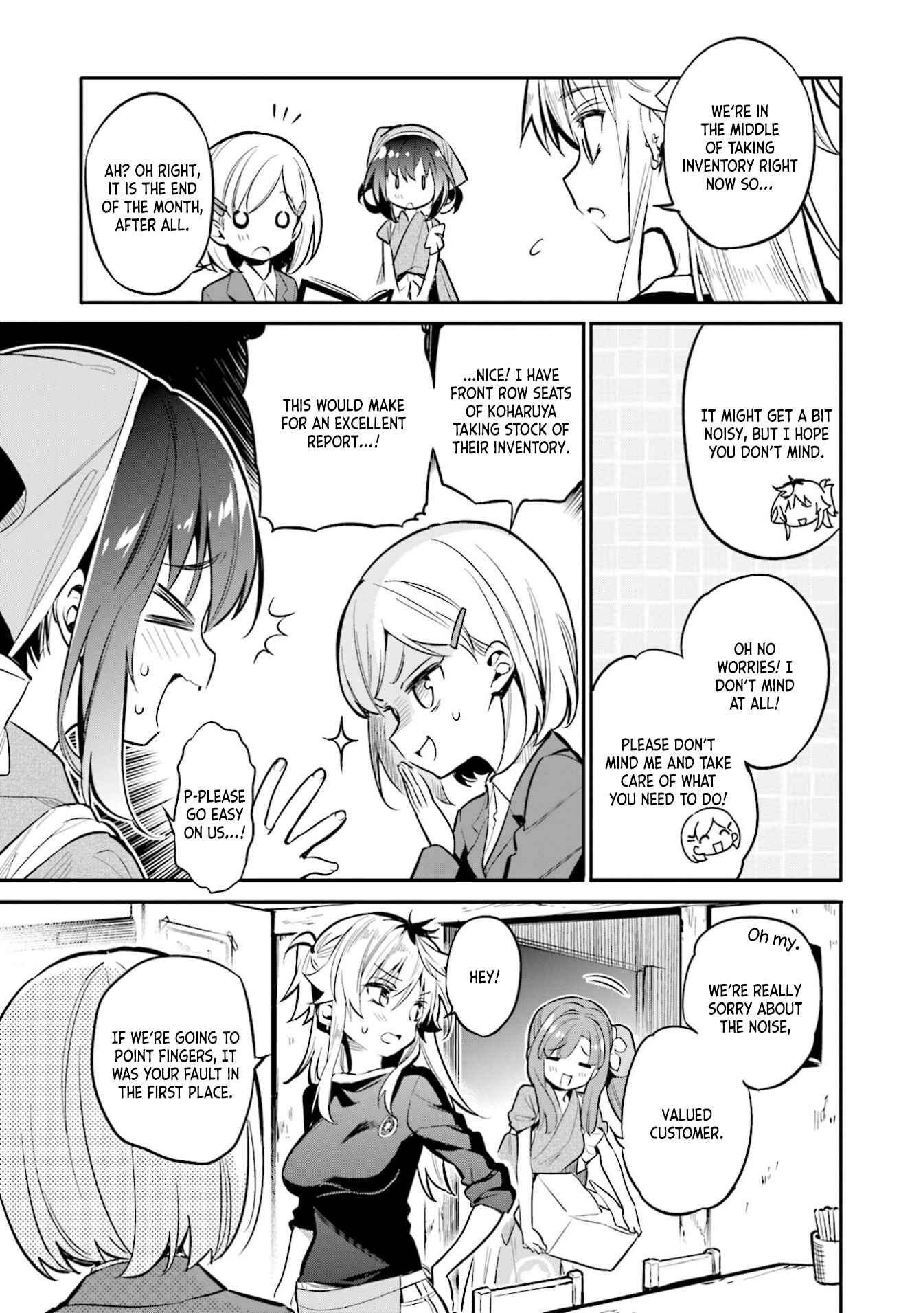 Page 11 Chapter 32 Chotto Ippai!