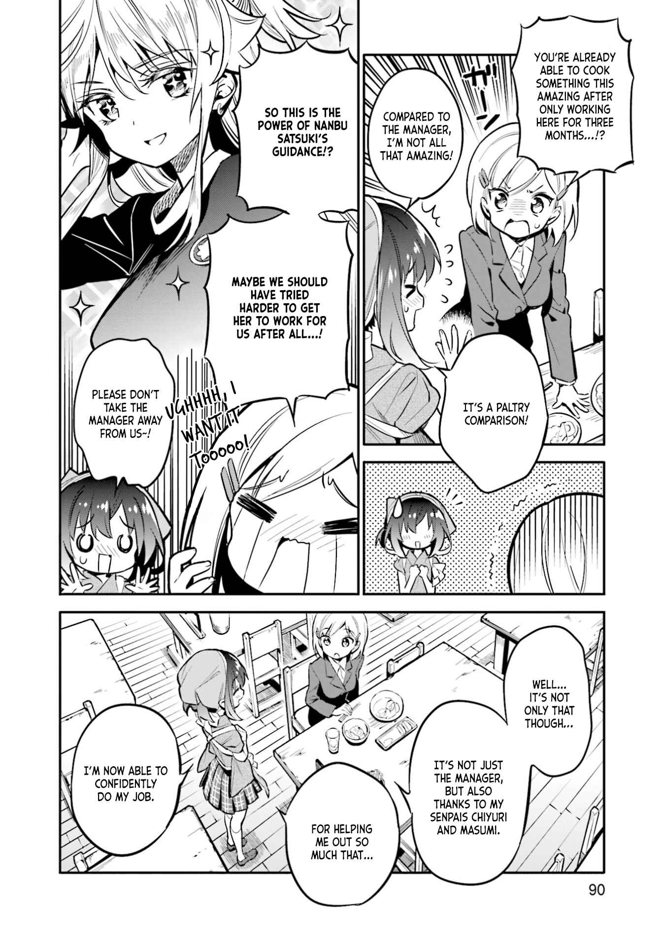 Page 14 Chapter 32 Chotto Ippai!