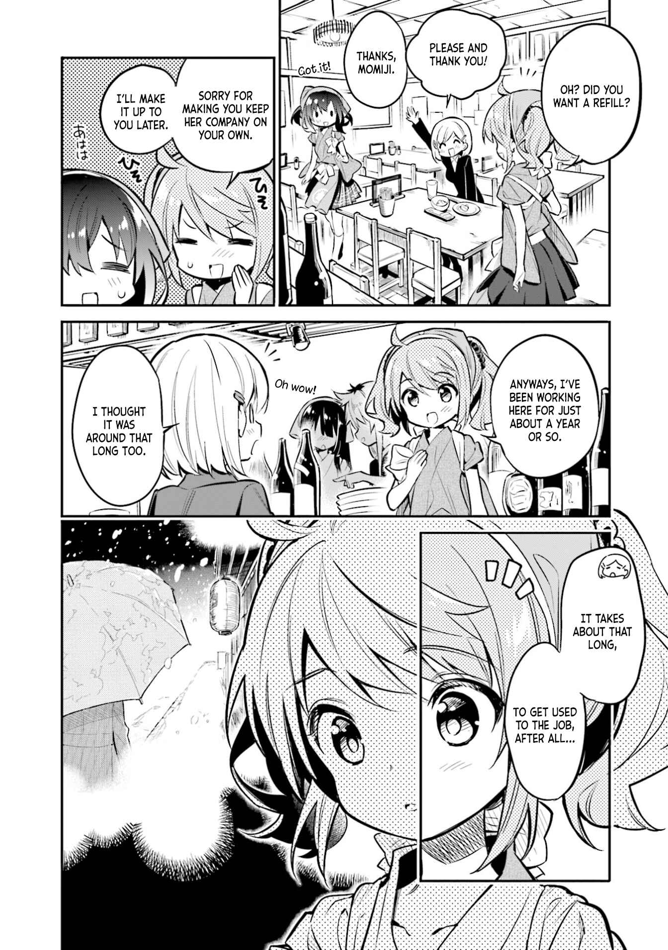 Page 16 Chapter 32 Chotto Ippai!