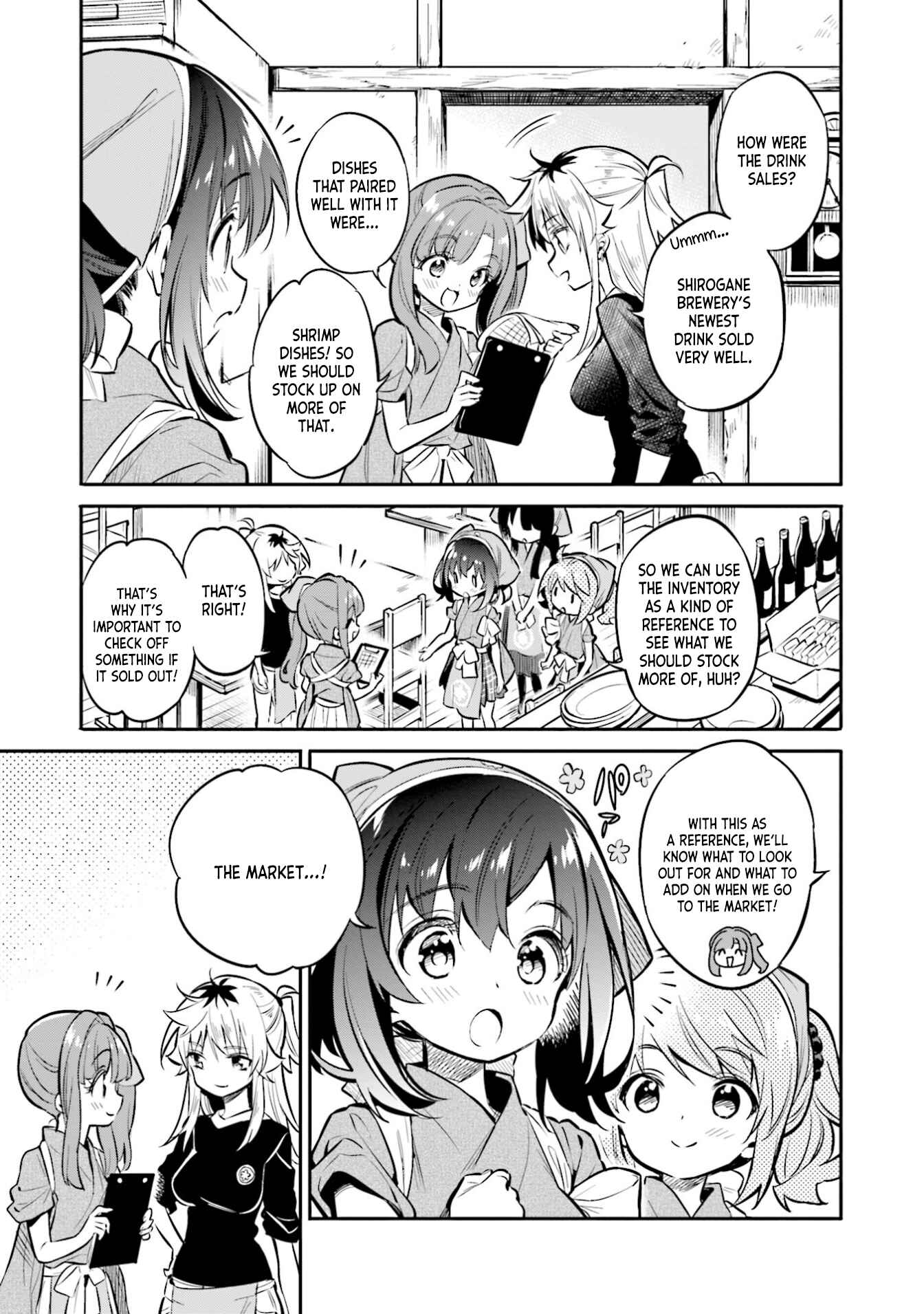Page 23 Chapter 32 Chotto Ippai!