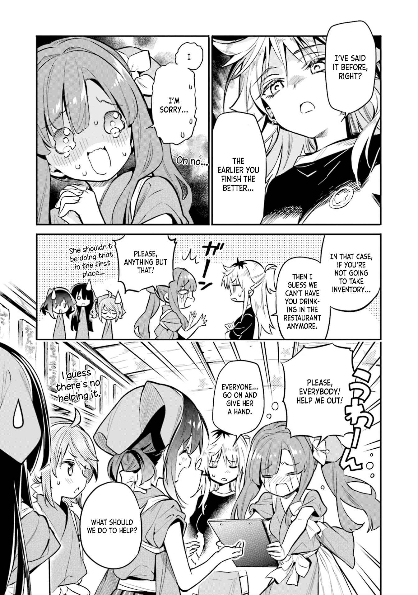 Page 5 Chapter 32 Chotto Ippai!