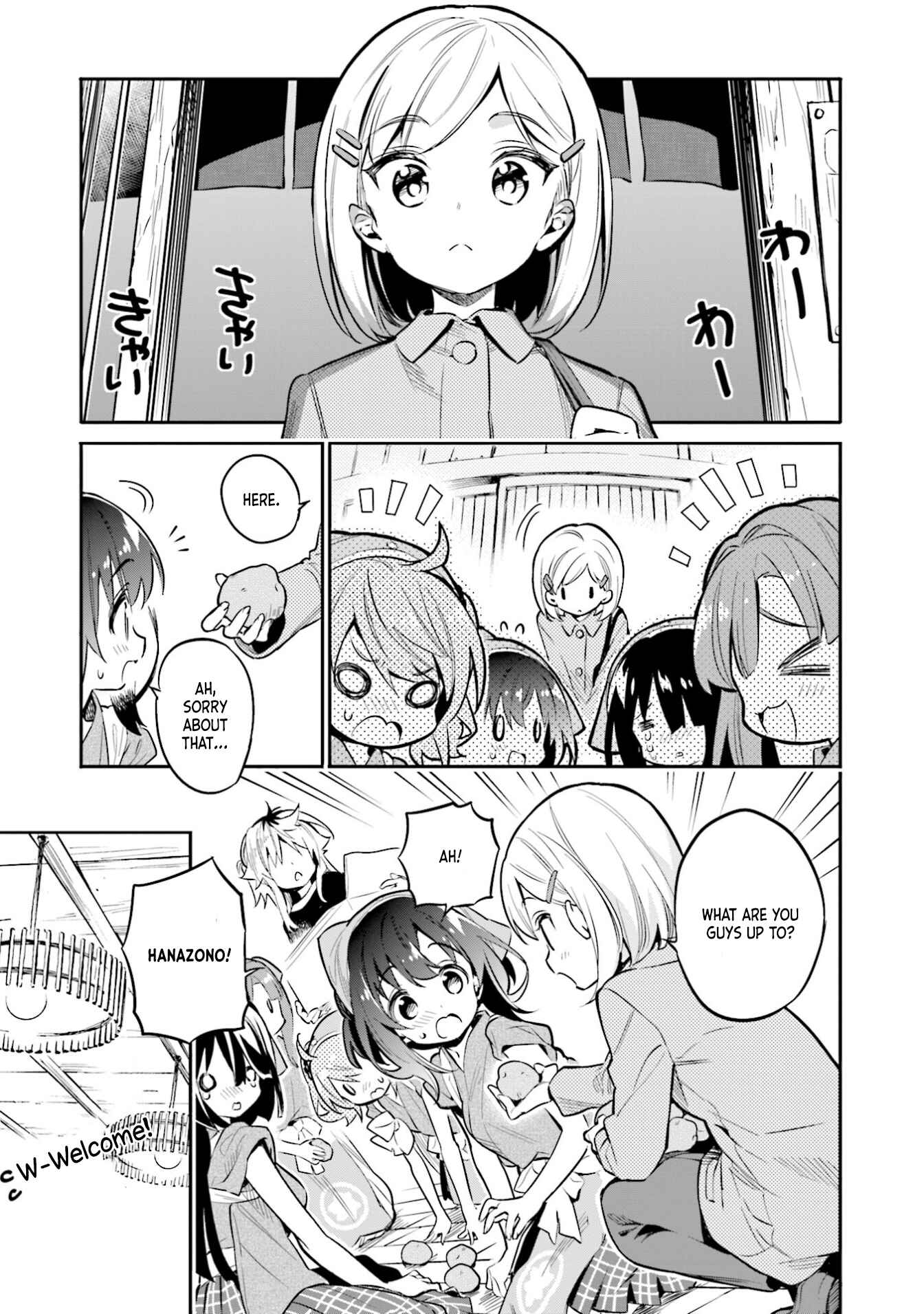 Page 9 Chapter 32 Chotto Ippai!
