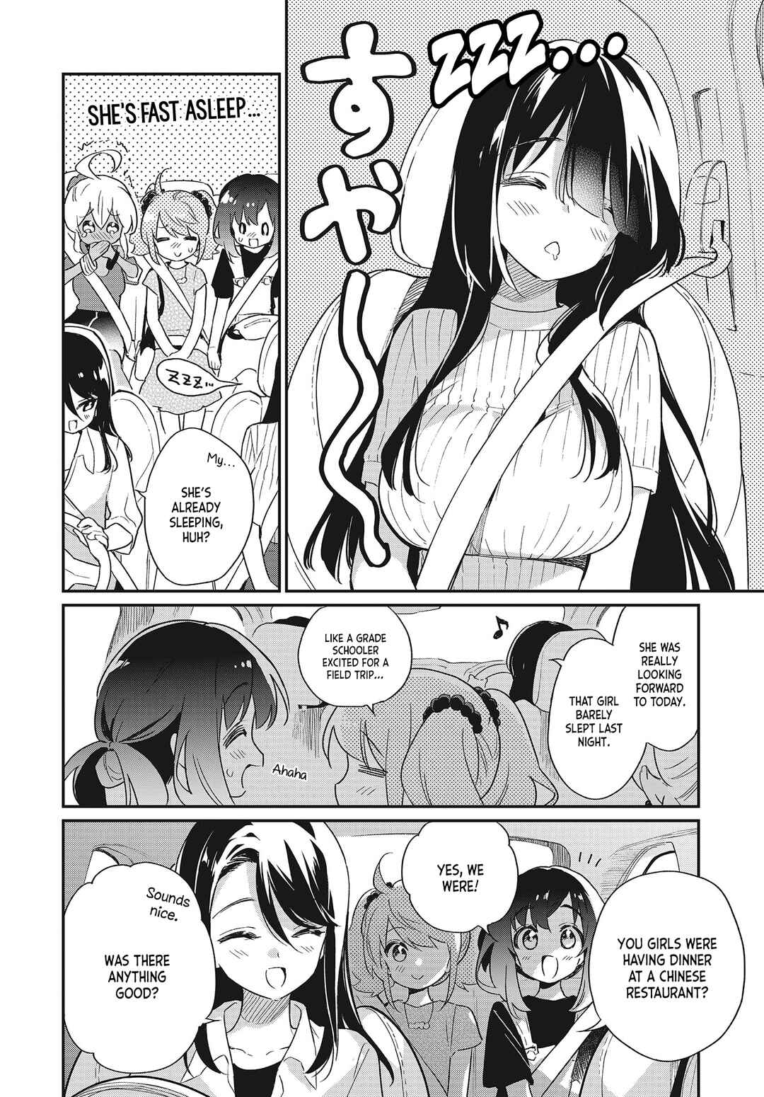 Page 12 Chapter 52 Chotto Ippai!