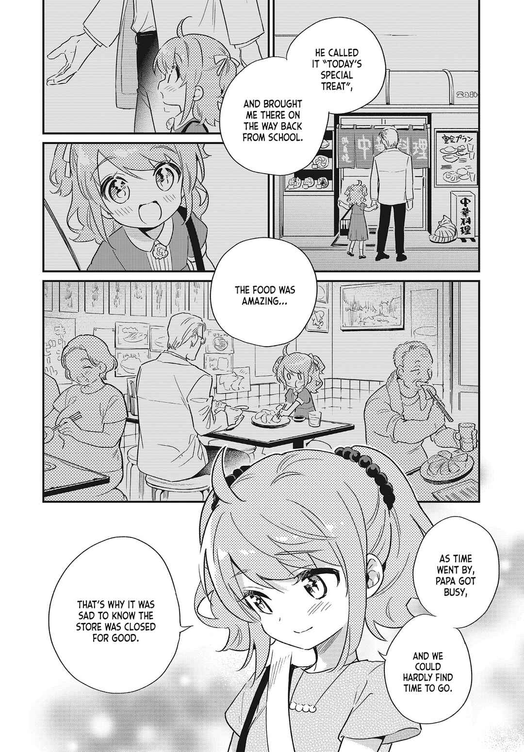 Page 20 Chapter 52 Chotto Ippai!