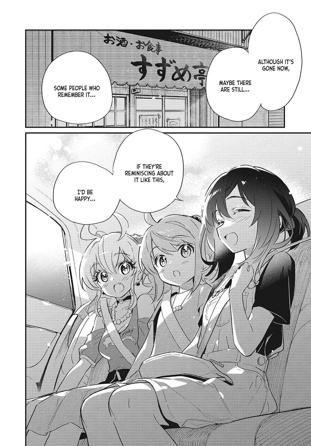 Page 22 Chapter 52 Chotto Ippai!