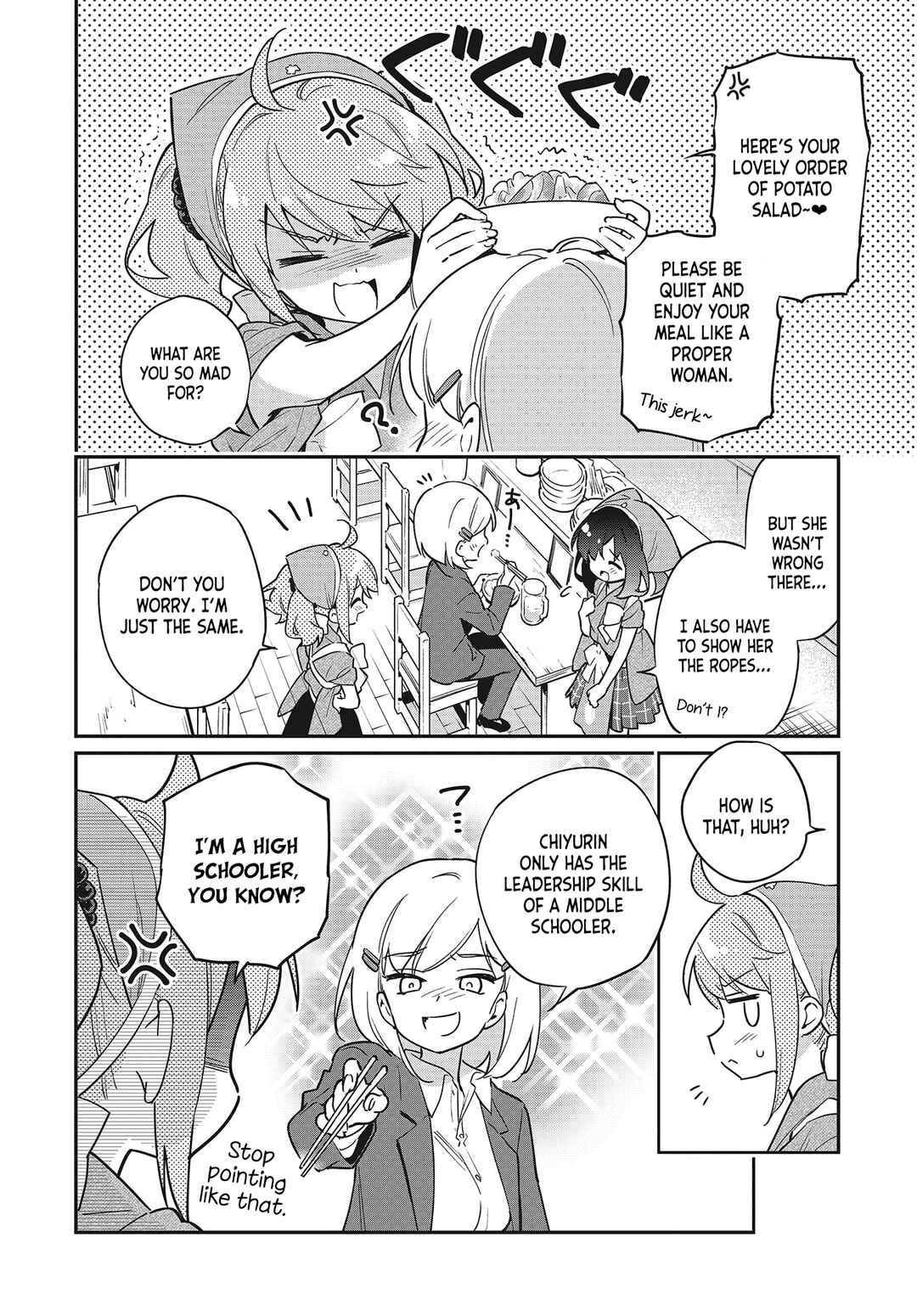Page 10 Chapter 45 Chotto Ippai!