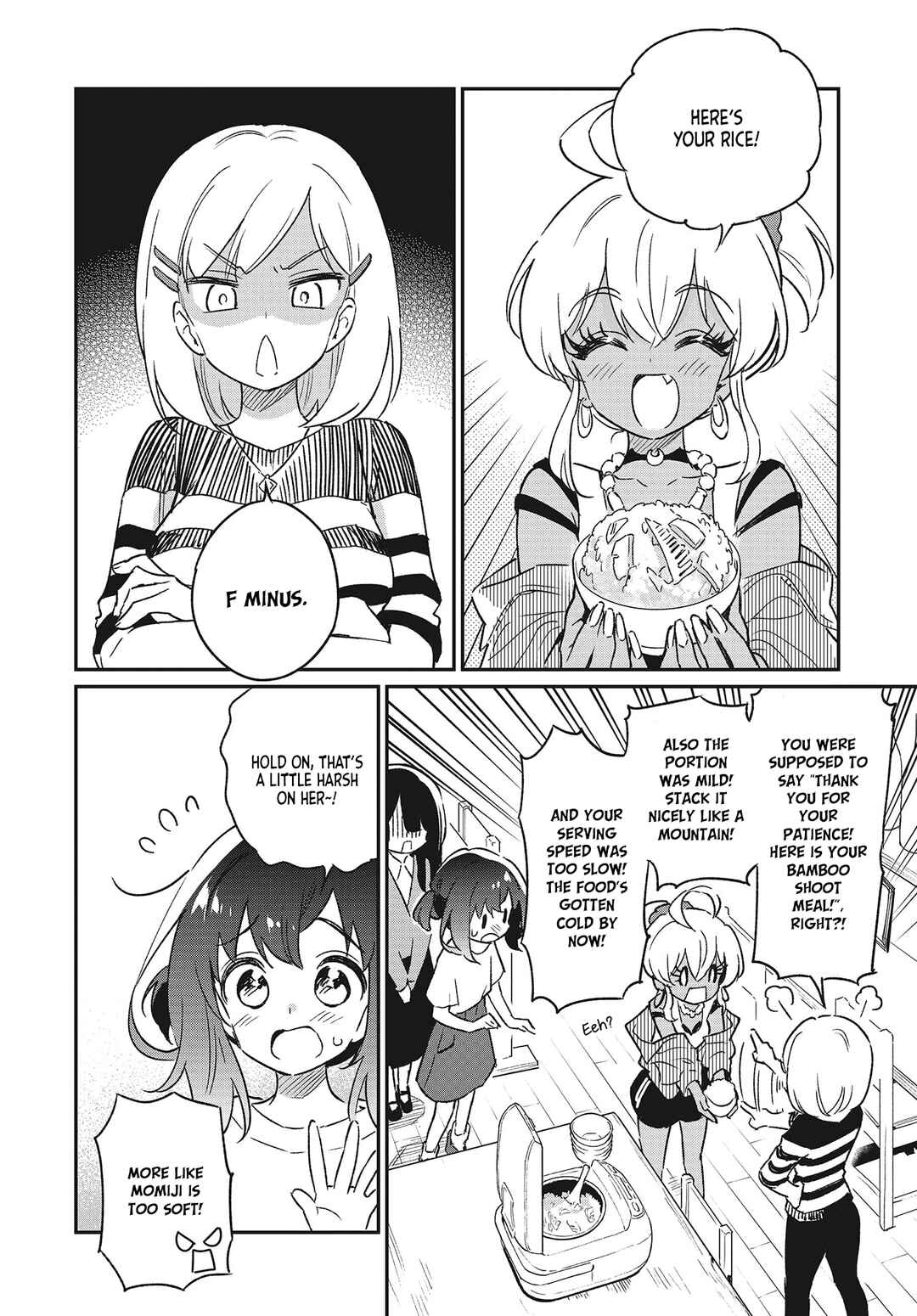 Page 16 Chapter 50 Chotto Ippai!