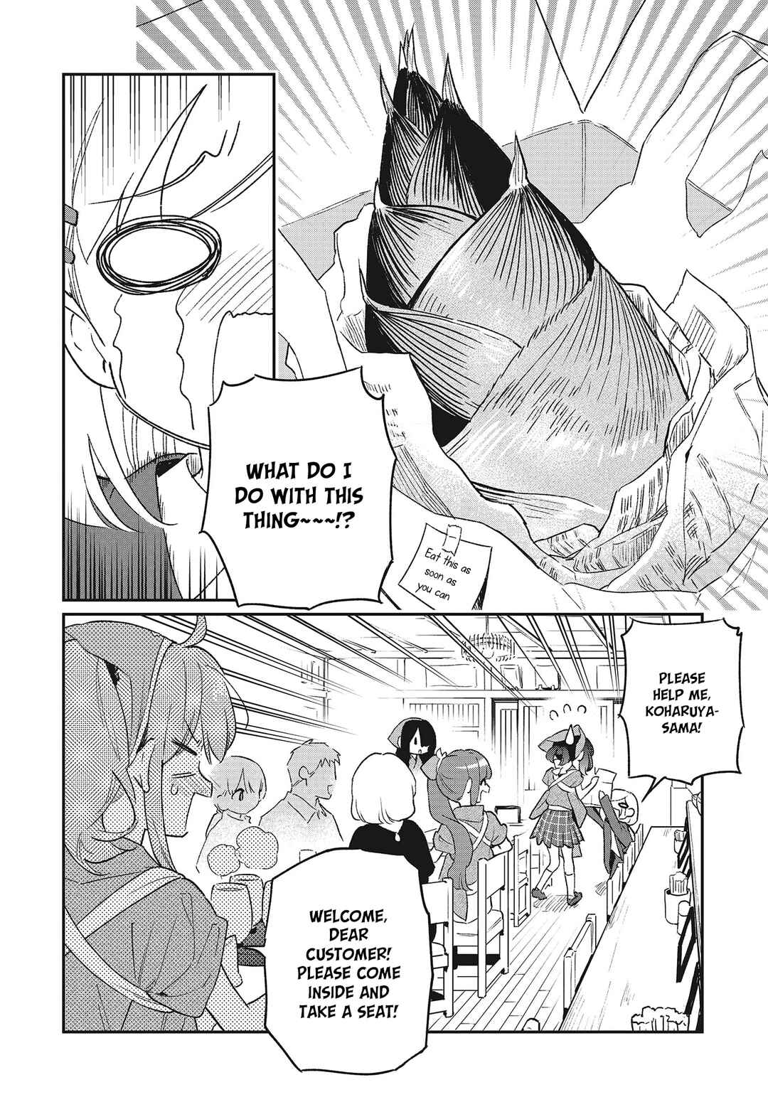 Page 2 Chapter 50 Chotto Ippai!