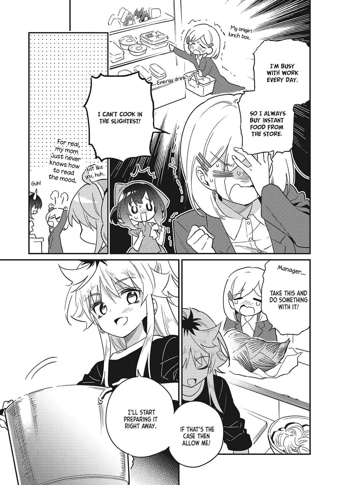 Page 5 Chapter 50 Chotto Ippai!