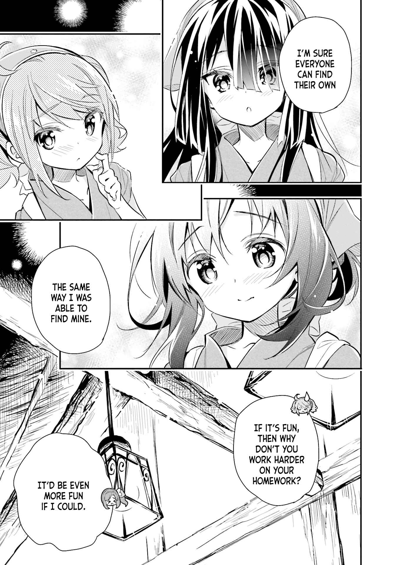 Page 19 Chapter 11 Chotto Ippai!