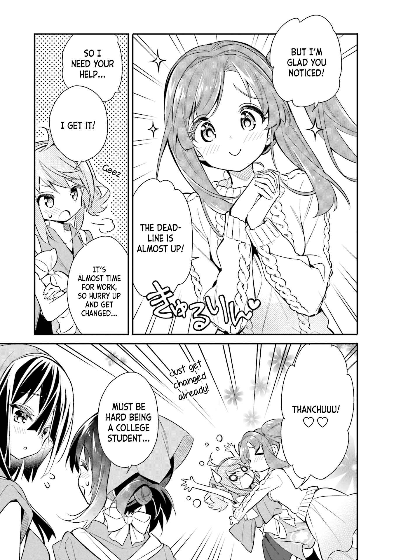 Page 5 Chapter 11 Chotto Ippai!