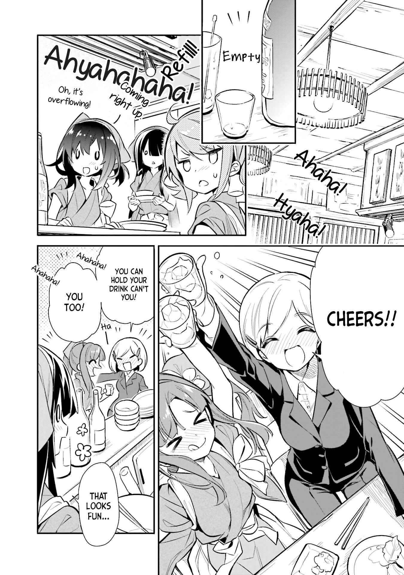 Page 14 Chapter 21 Chotto Ippai!