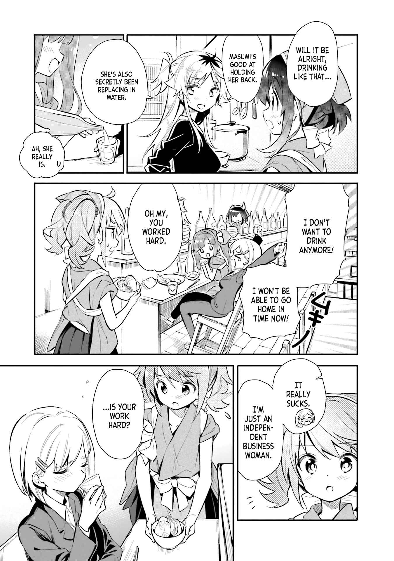 Page 15 Chapter 21 Chotto Ippai!