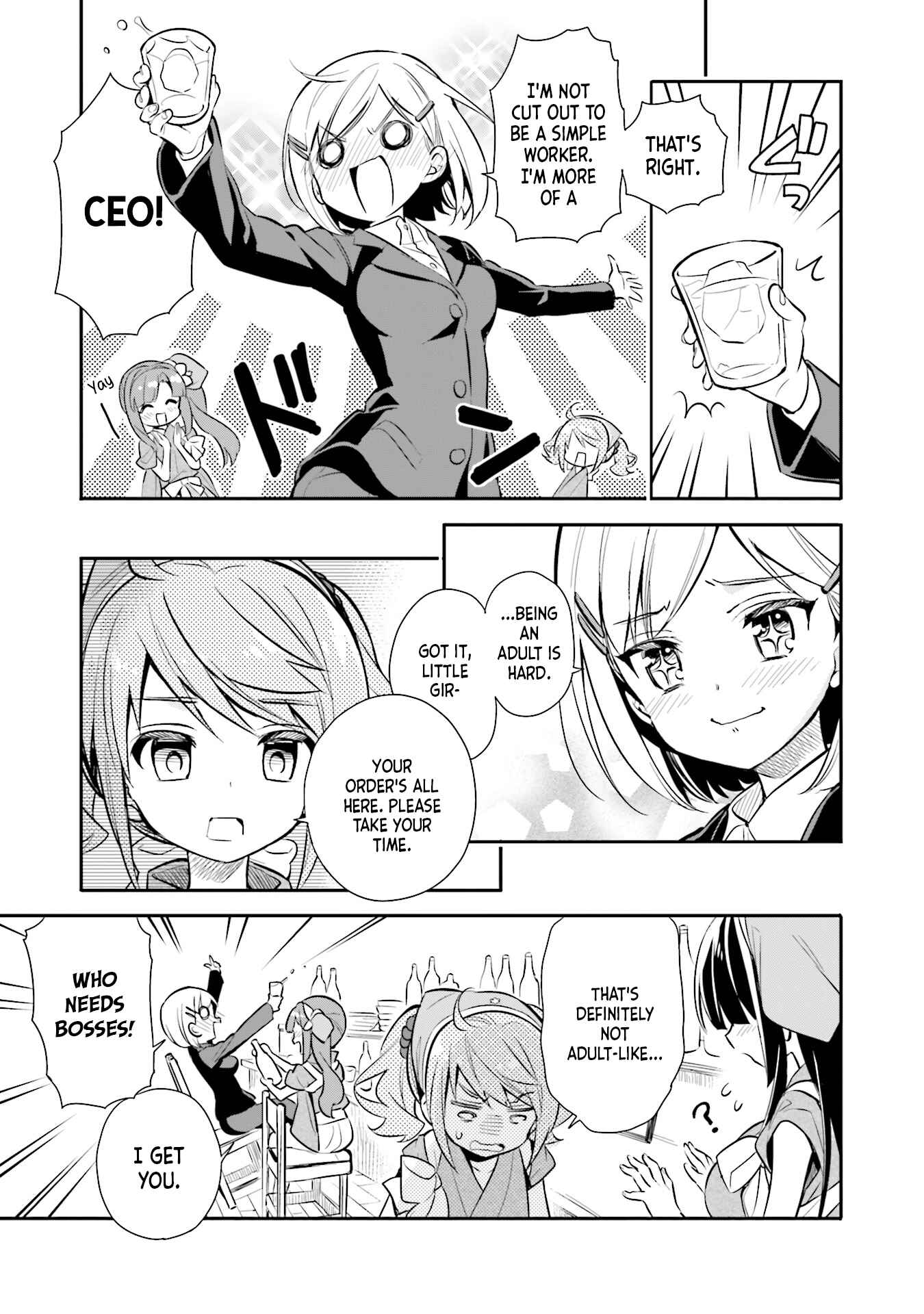 Page 17 Chapter 21 Chotto Ippai!