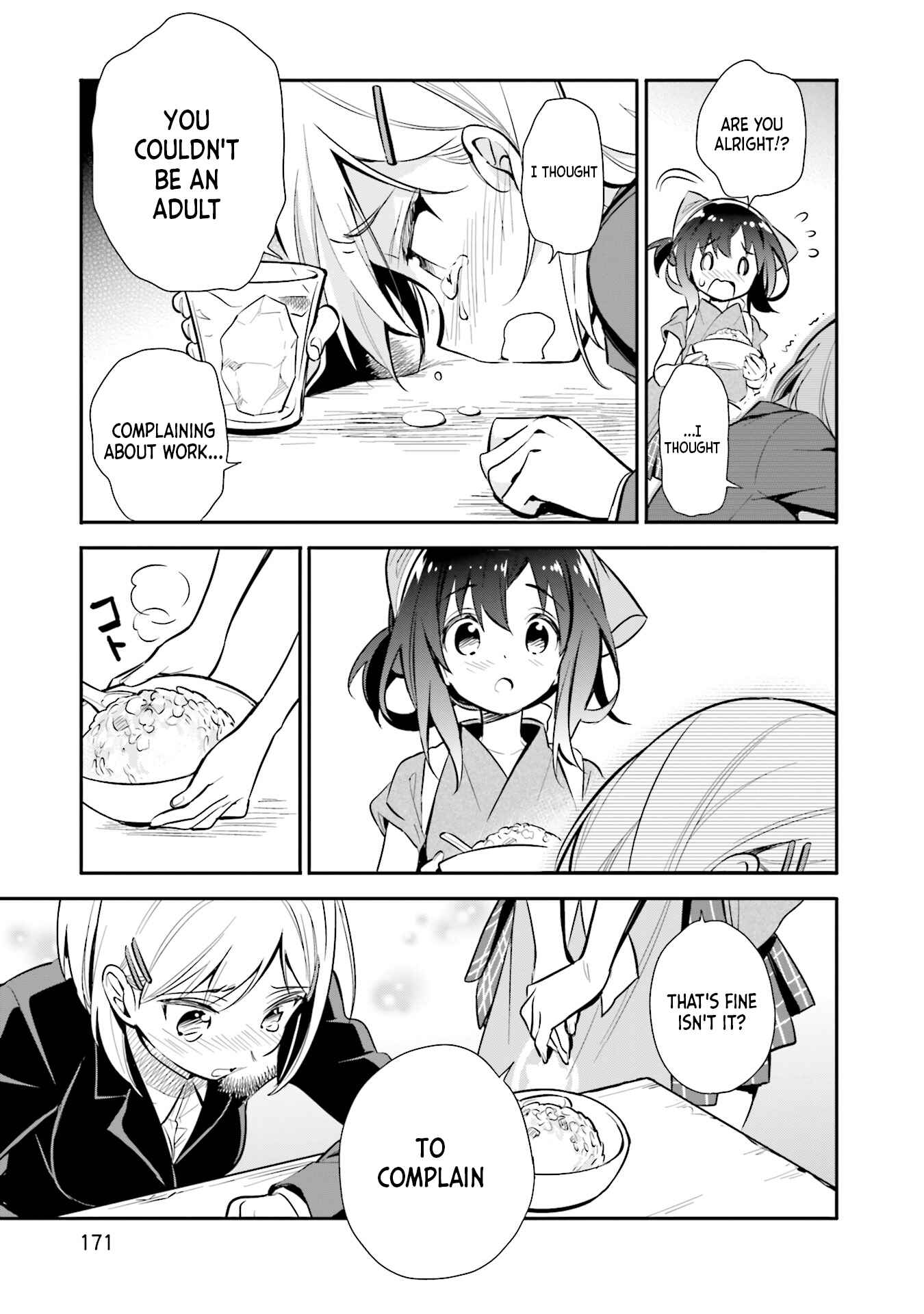 Page 19 Chapter 21 Chotto Ippai!