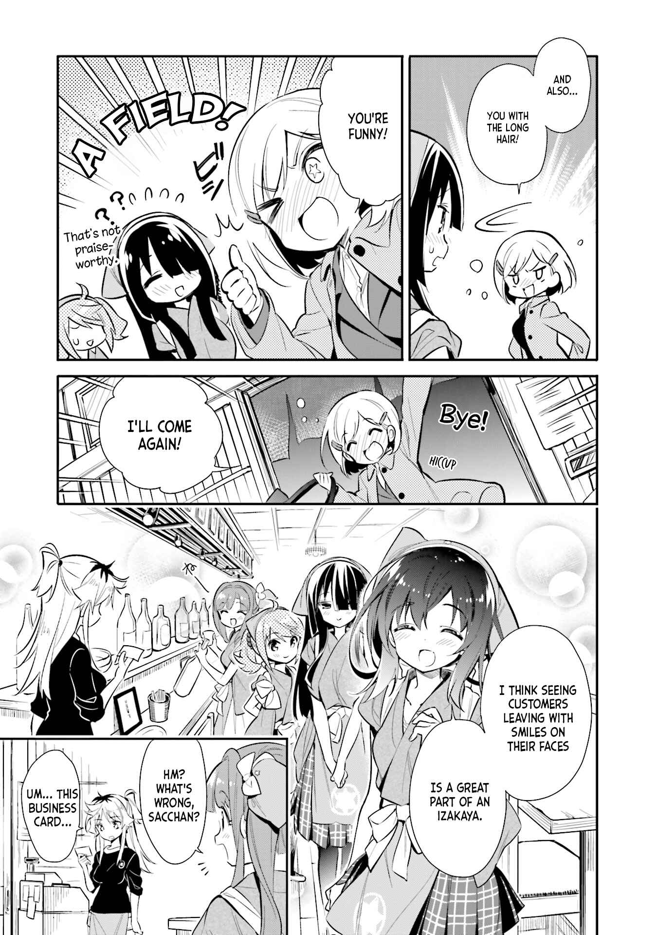Page 22 Chapter 21 Chotto Ippai!