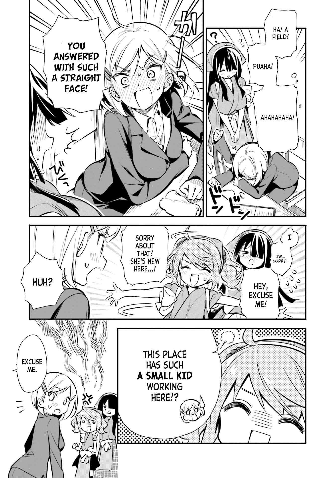 Page 7 Chapter 21 Chotto Ippai!