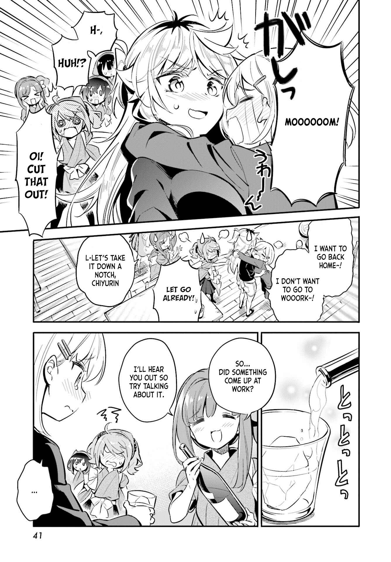 Page 14 Chapter 28 Chotto Ippai!