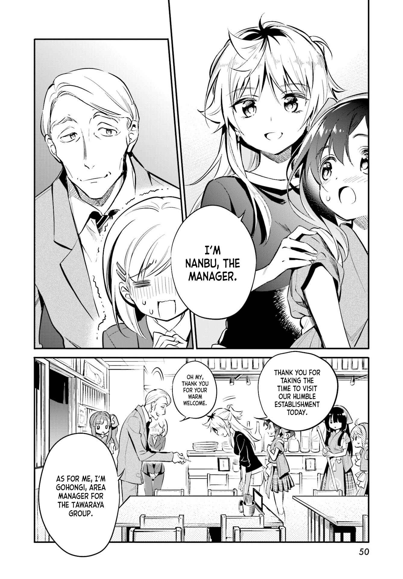 Page 23 Chapter 28 Chotto Ippai!