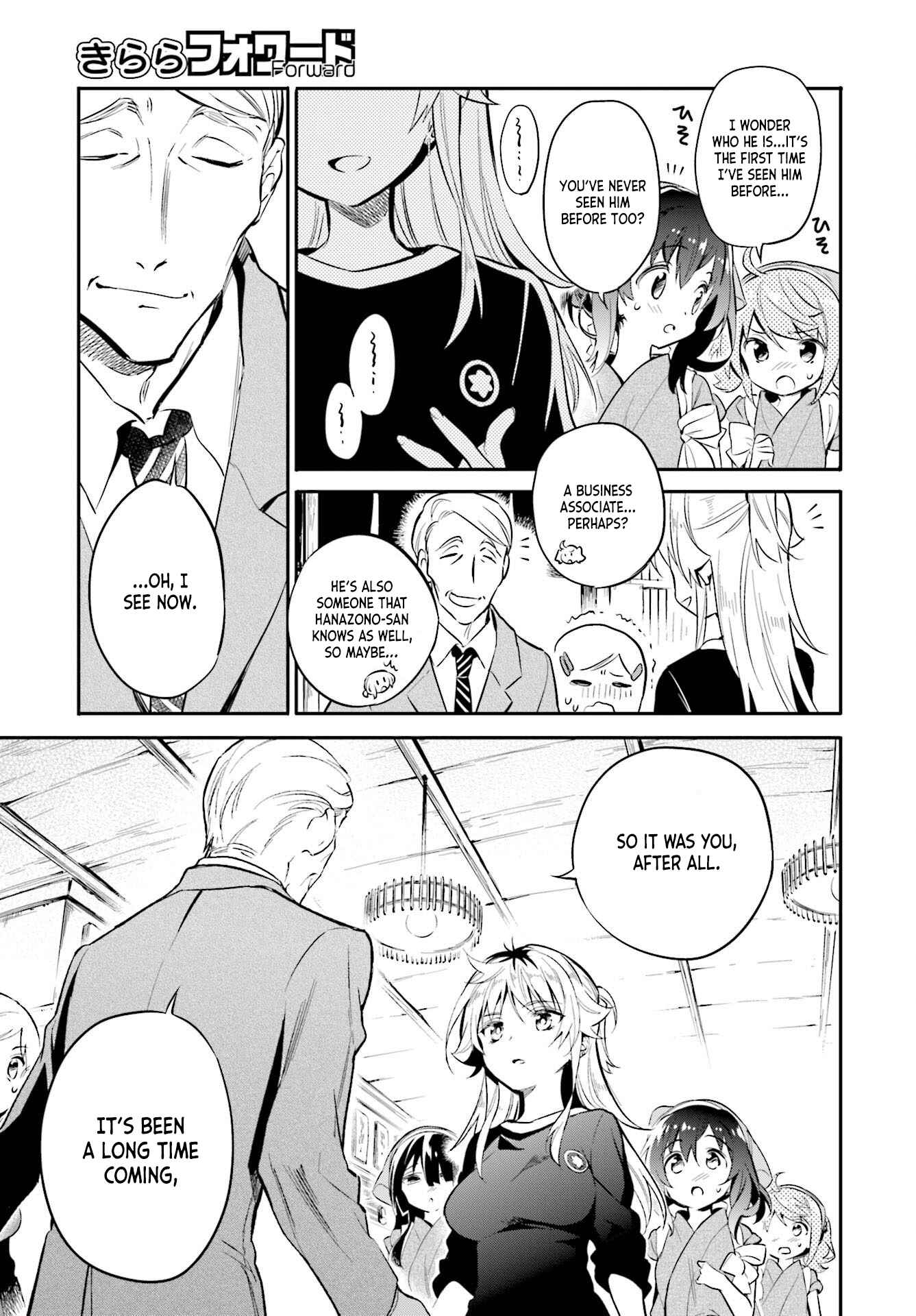 Page 24 Chapter 28 Chotto Ippai!