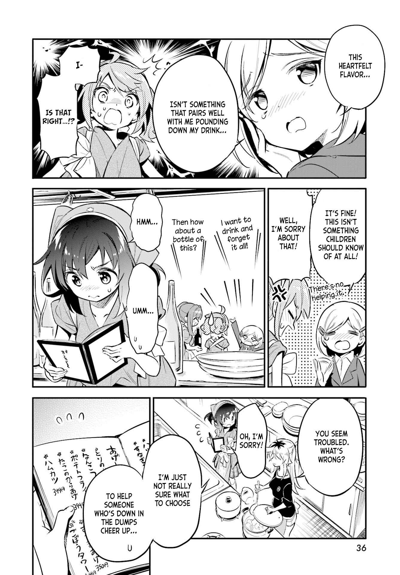 Page 9 Chapter 28 Chotto Ippai!