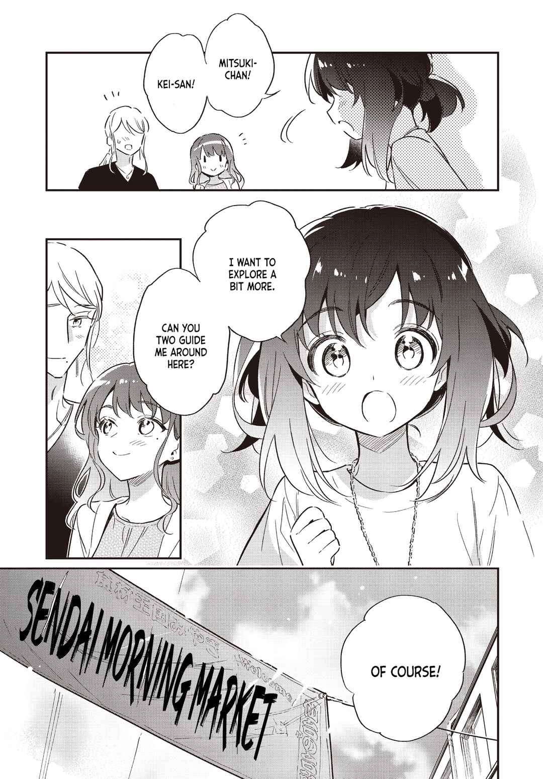 Page 15 Chapter 60 Chotto Ippai!