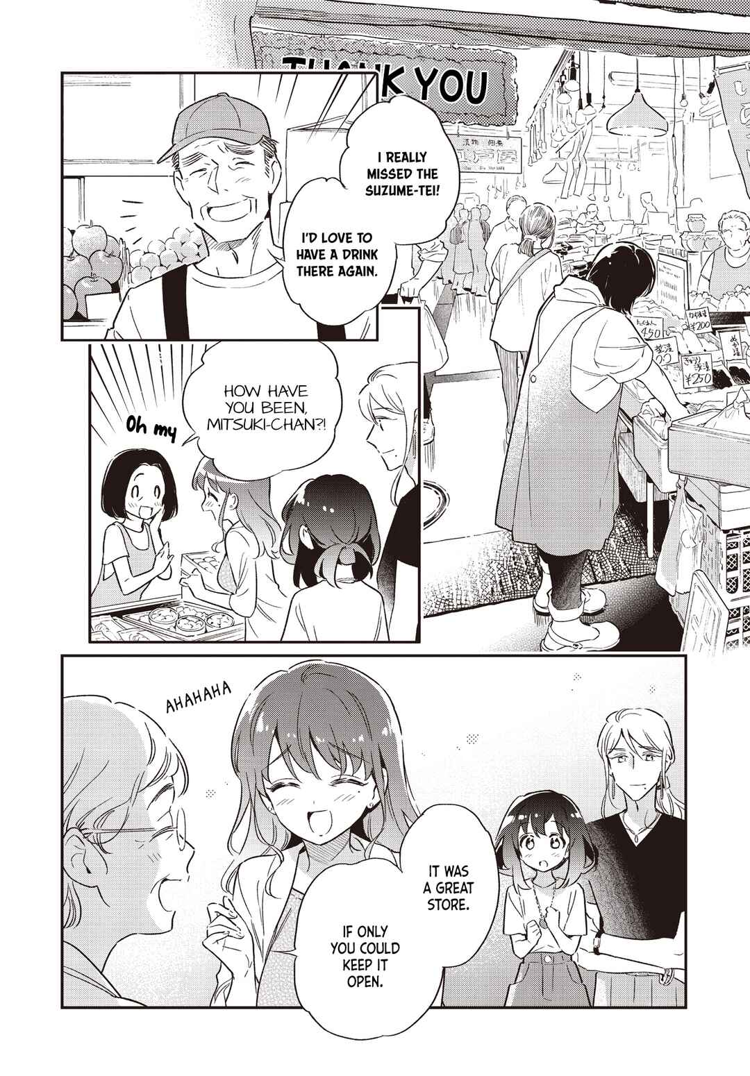Page 16 Chapter 60 Chotto Ippai!