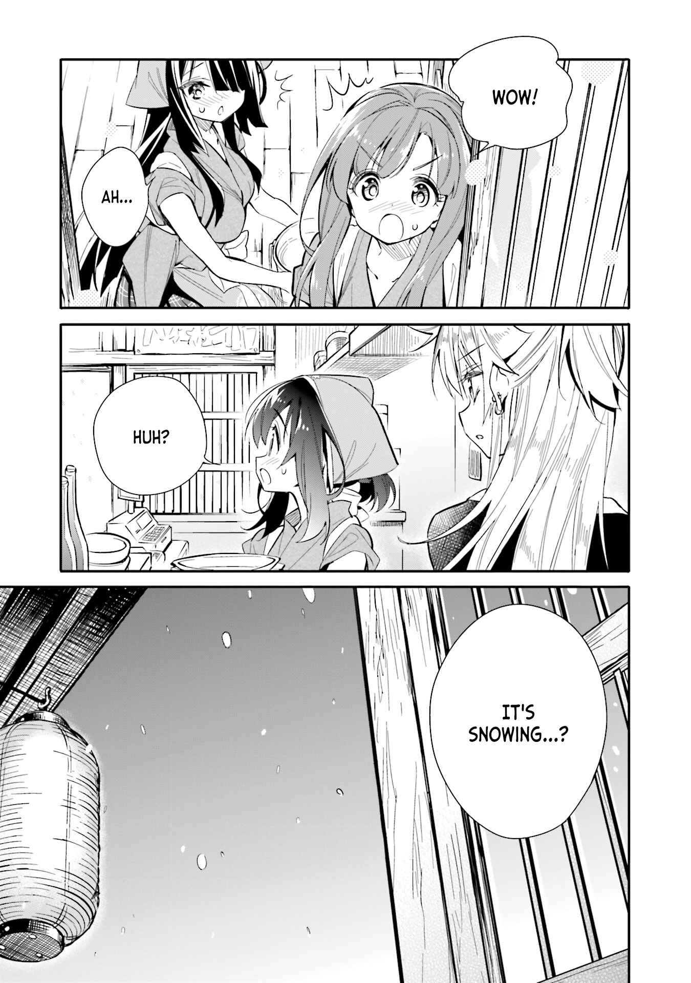 Page 3 Chapter 15 Chotto Ippai!