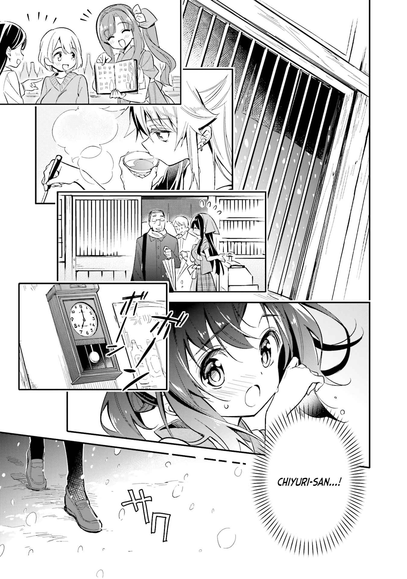 Page 9 Chapter 15 Chotto Ippai!