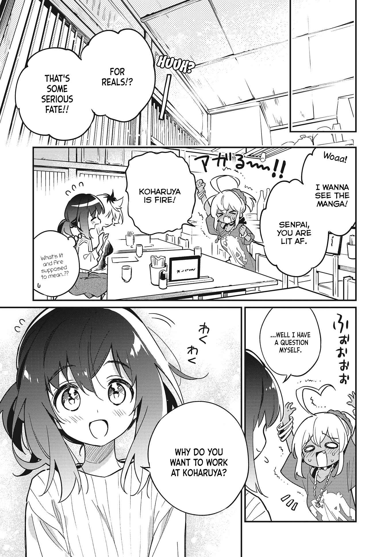 Page 15 Chapter 44 Chotto Ippai!