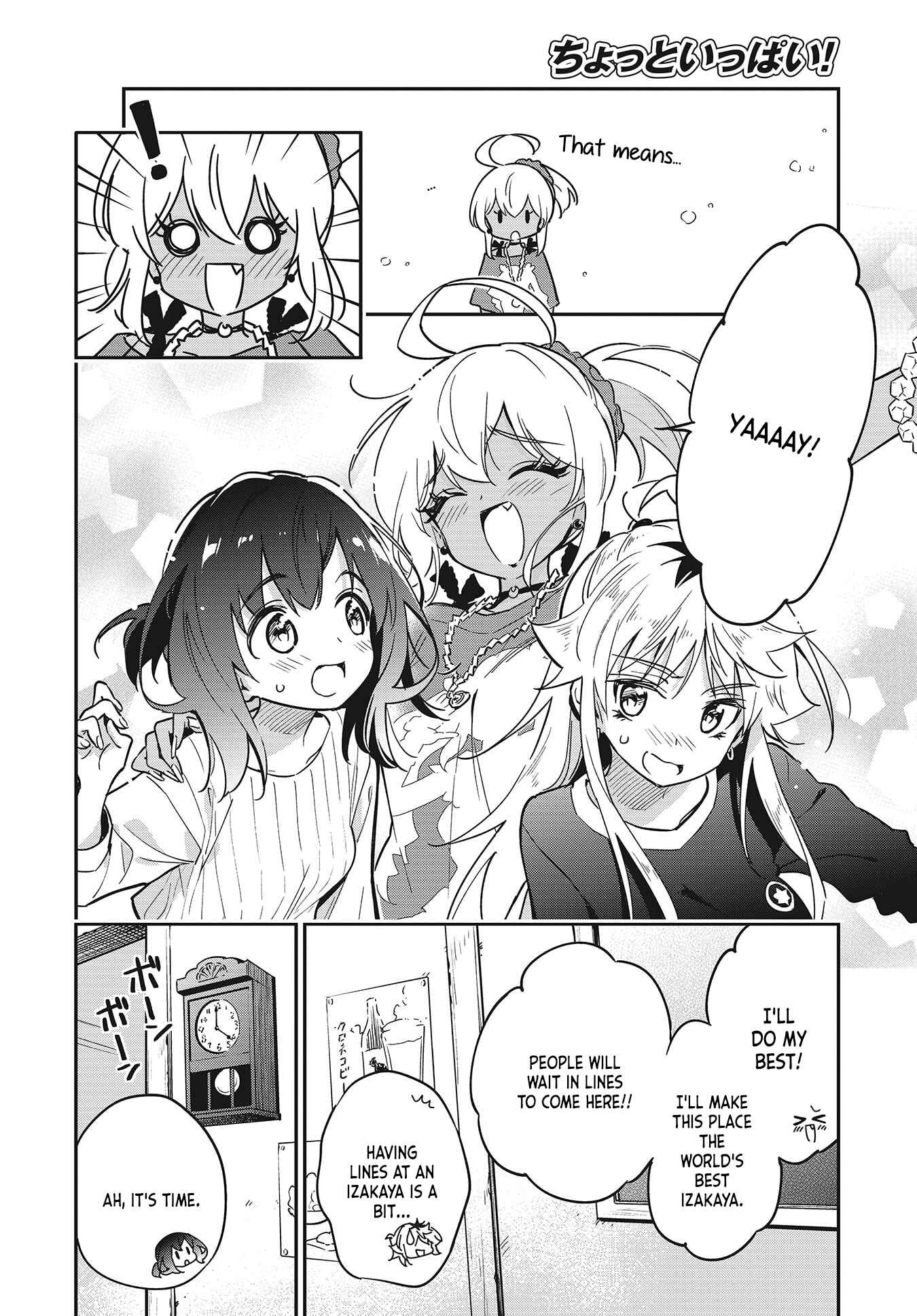 Page 22 Chapter 44 Chotto Ippai!
