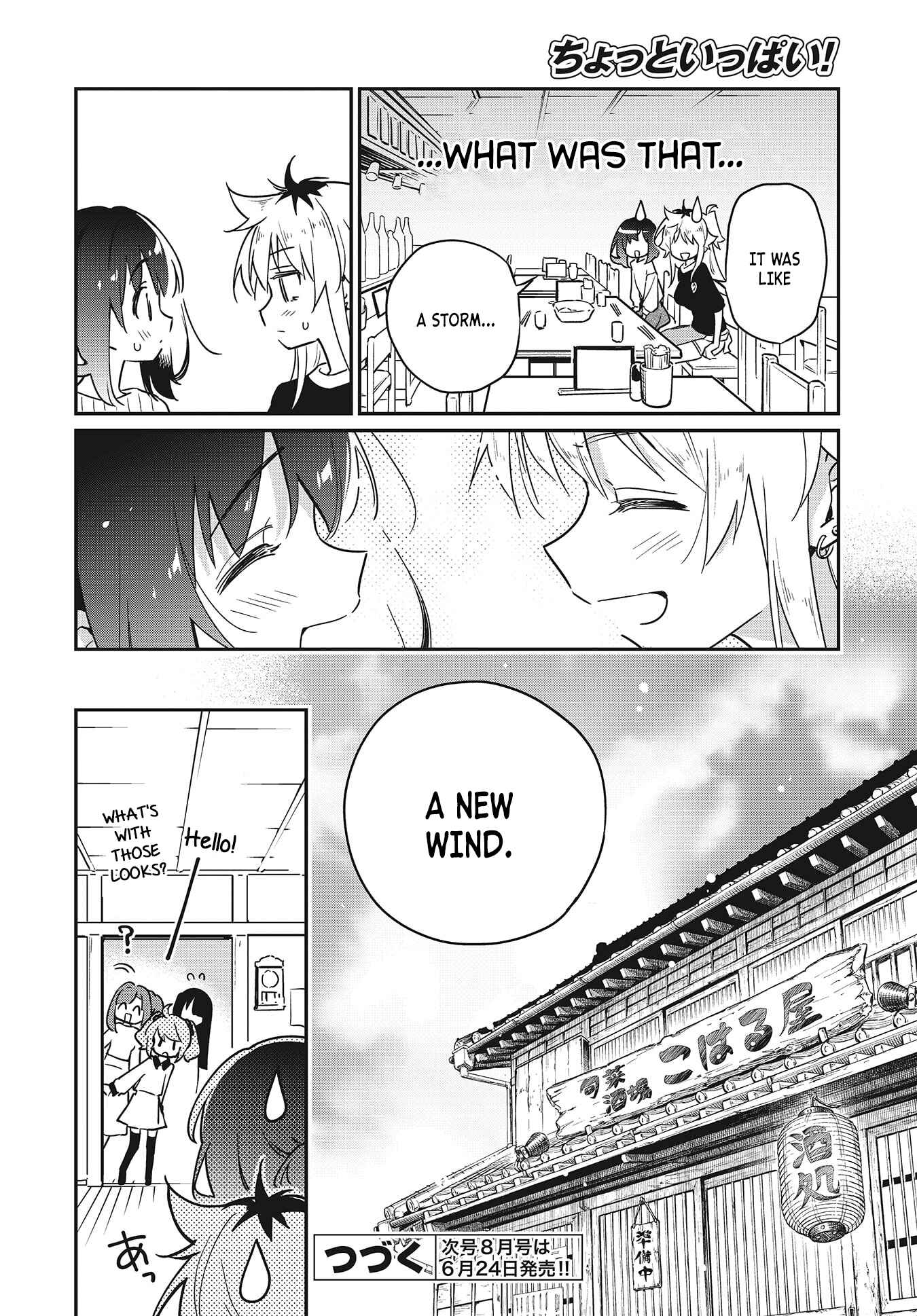 Page 24 Chapter 44 Chotto Ippai!