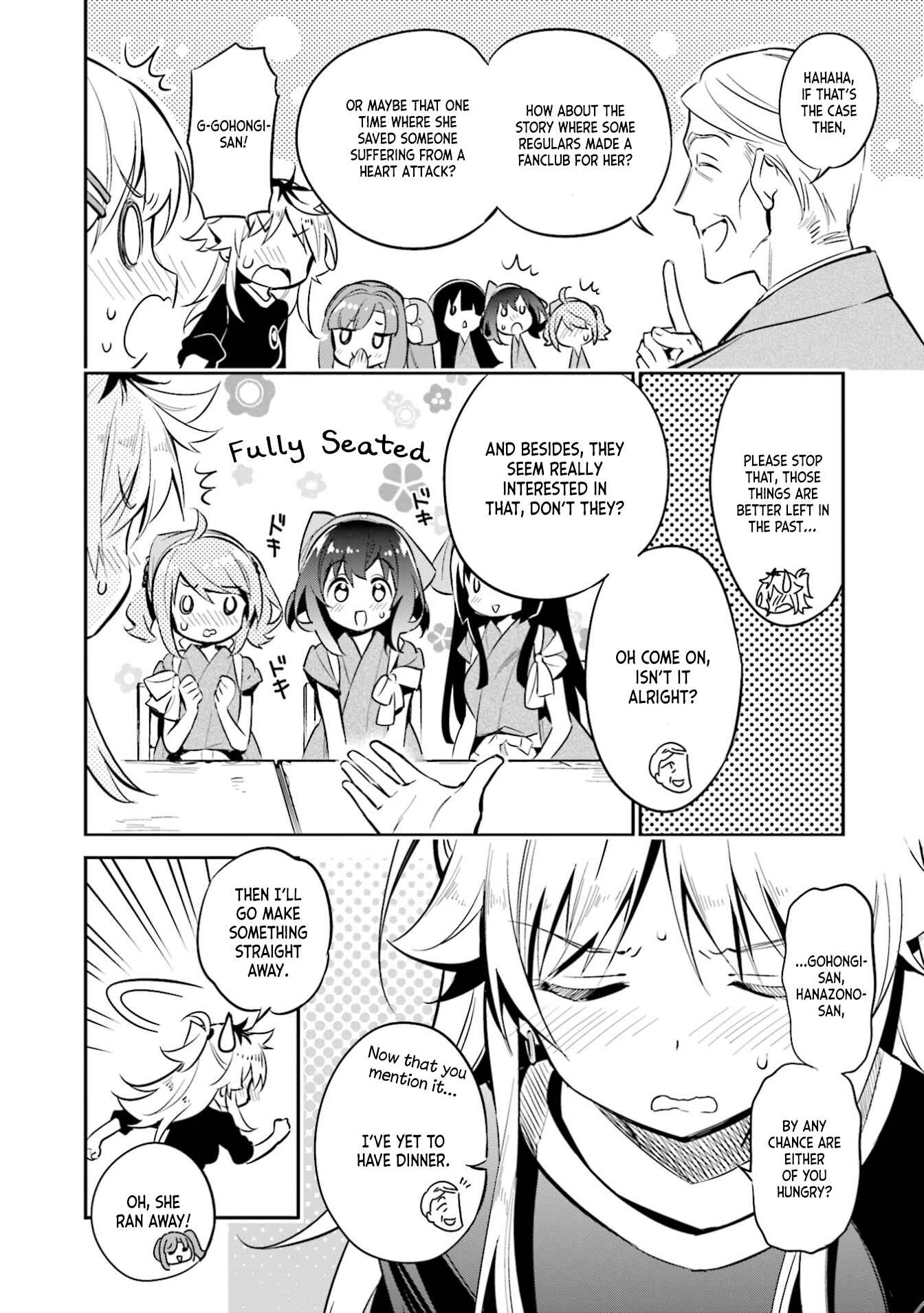 Page 11 Chapter 29 Chotto Ippai!