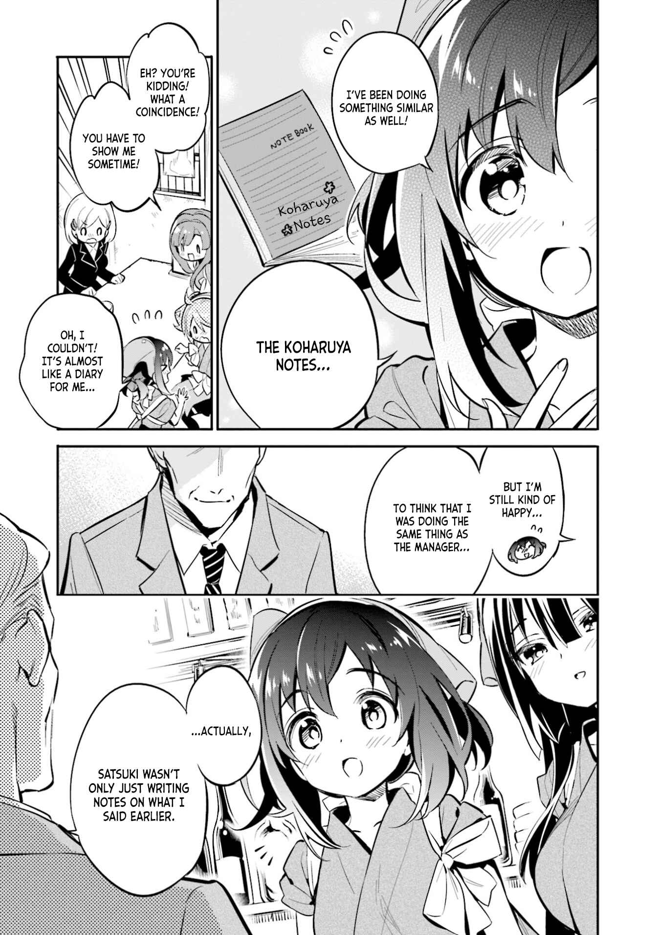 Page 18 Chapter 29 Chotto Ippai!