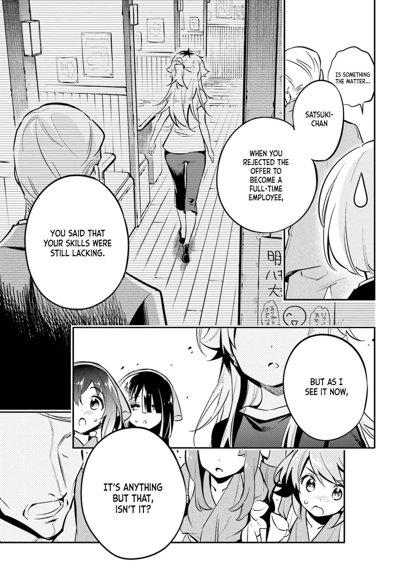 Page 24 Chapter 29 Chotto Ippai!