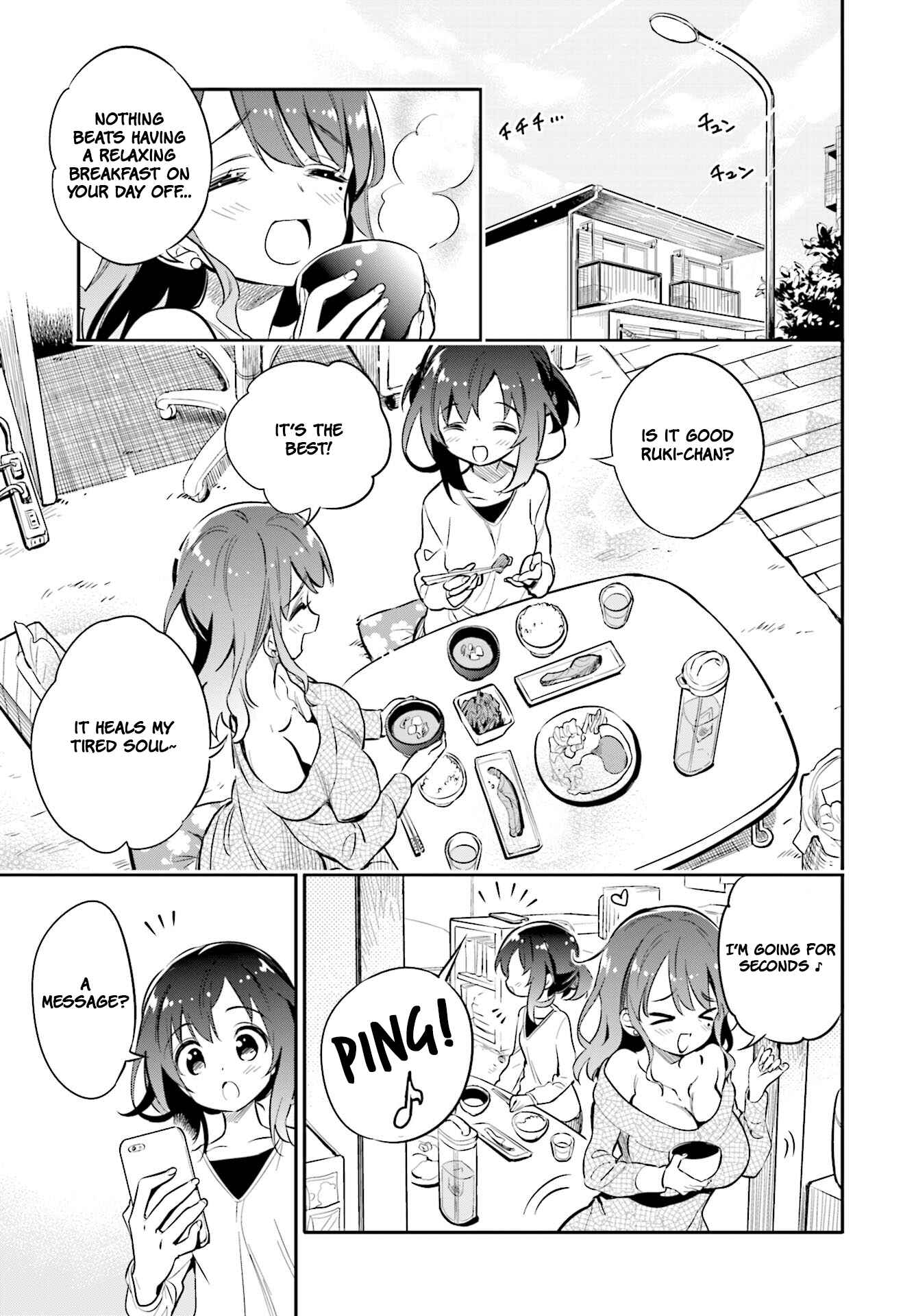 Page 1 Chapter 23 Chotto Ippai!