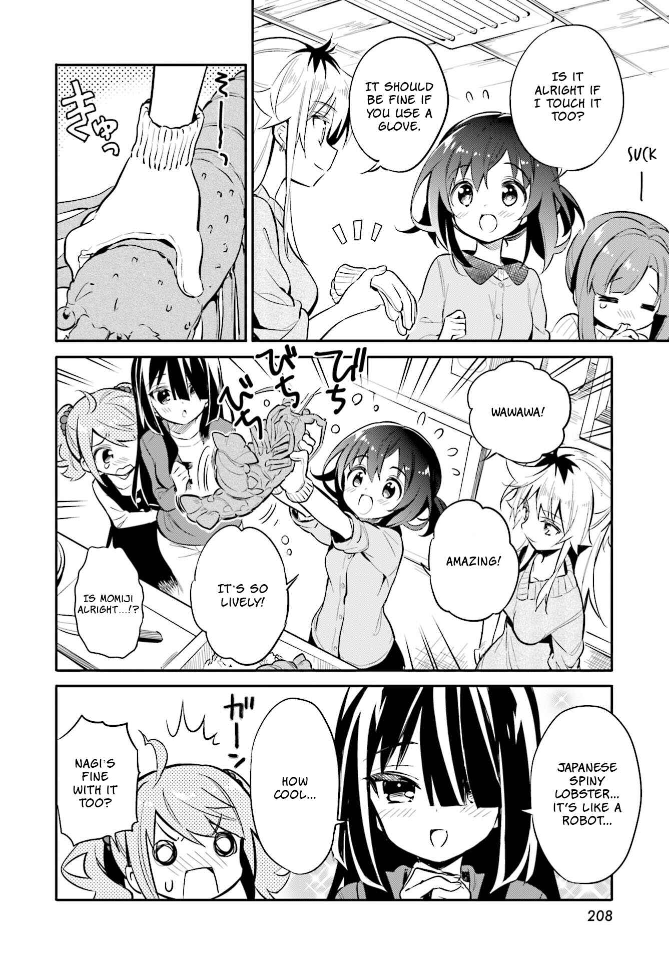 Page 12 Chapter 23 Chotto Ippai!