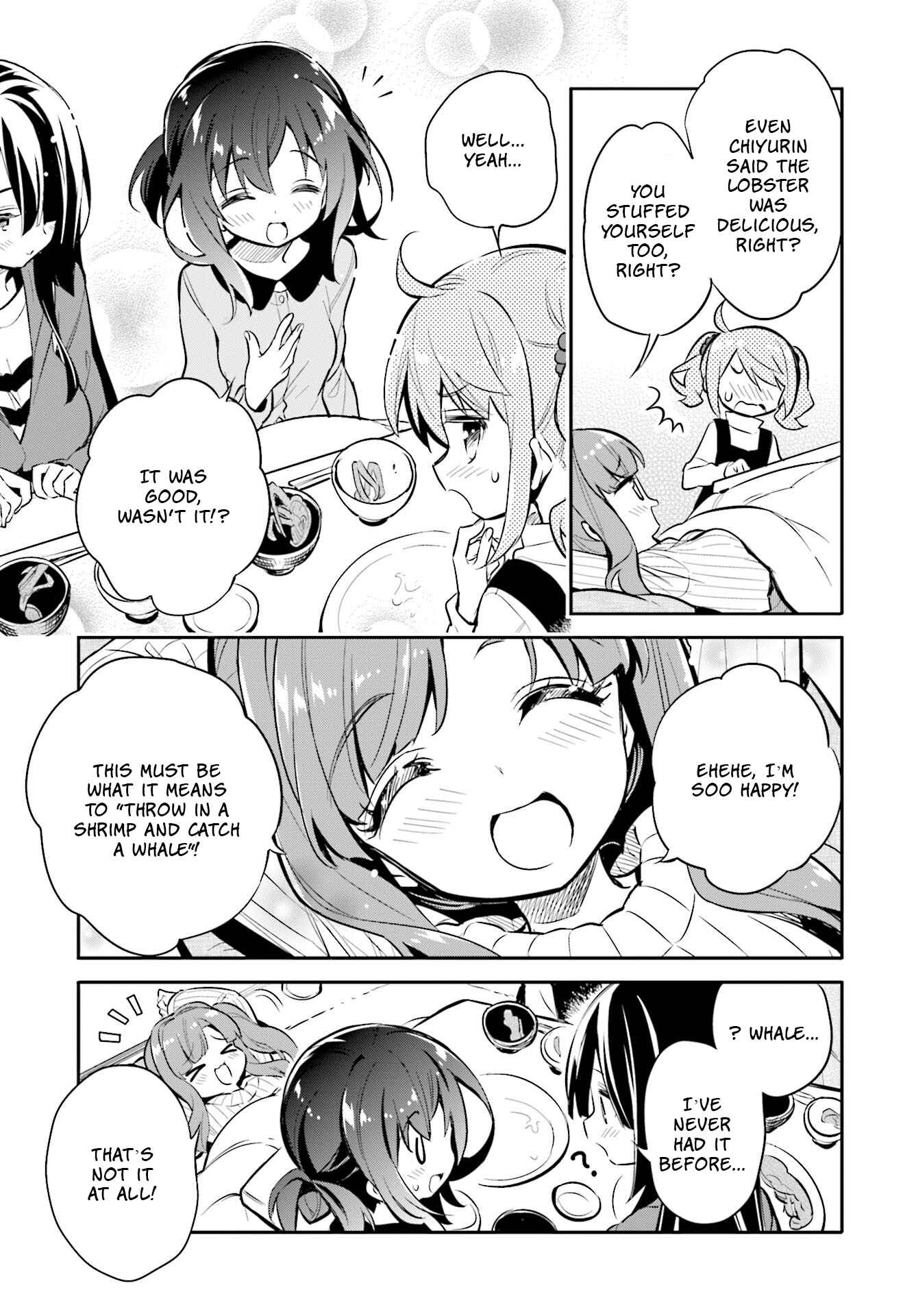 Page 21 Chapter 23 Chotto Ippai!