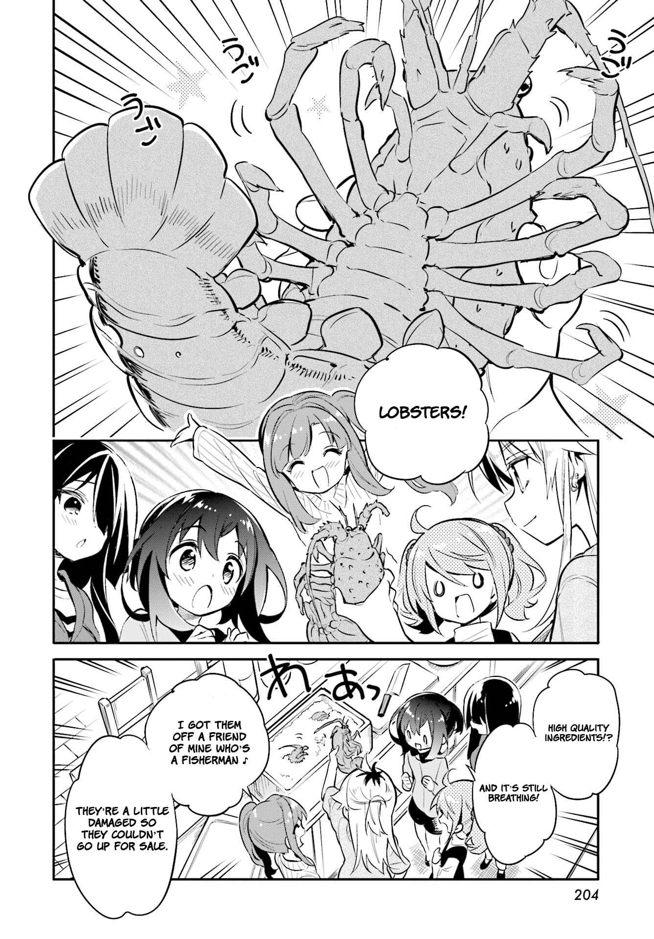Page 8 Chapter 23 Chotto Ippai!