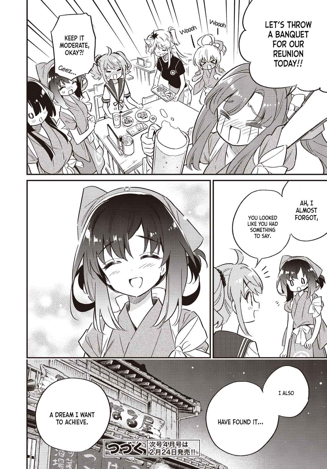 Page 24 Chapter 68 Chotto Ippai!