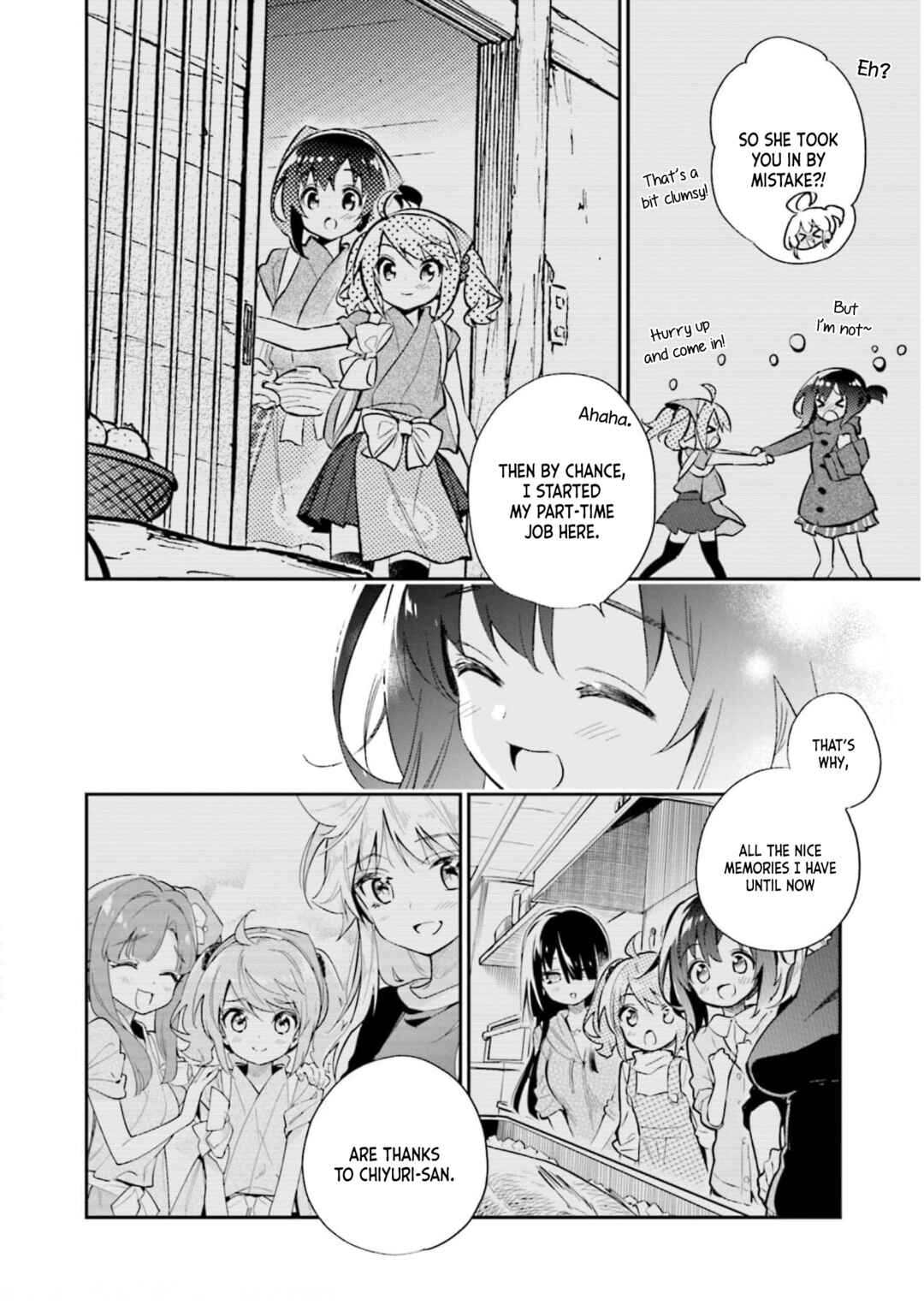 Page 14 Chapter 54 Chotto Ippai!