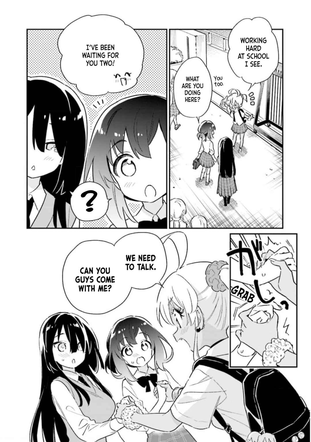 Page 2 Chapter 54 Chotto Ippai!